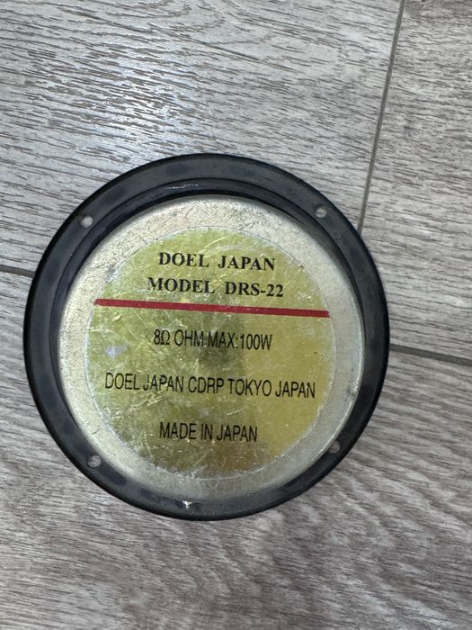 Динамики японские DRS-22