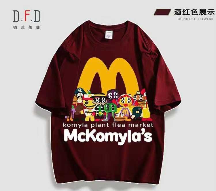 Лимитированные Футболки cpfm x macdonald's