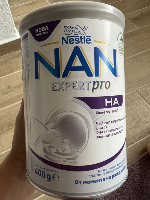Адаптирно мляко Nan expertpro