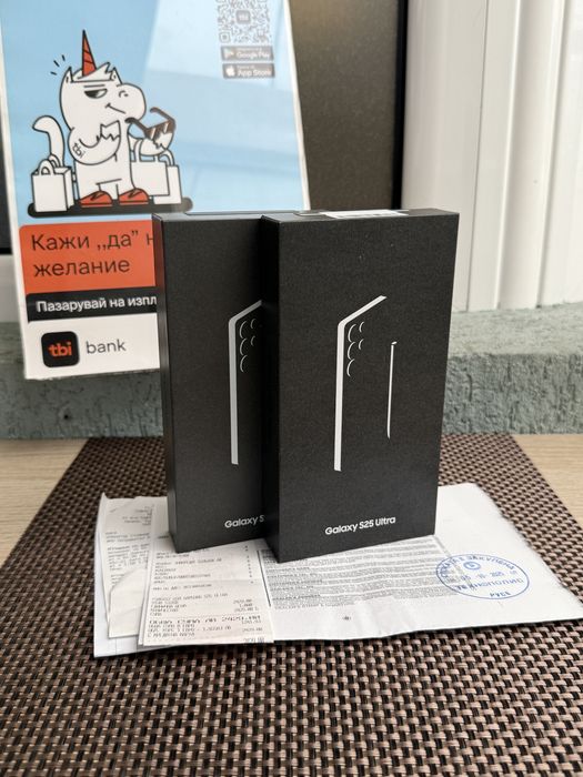 НОВ! 512Gb *ЛИЗИНГ Samsung Galaxy S25 Ultra Titanium Black Whitesilver