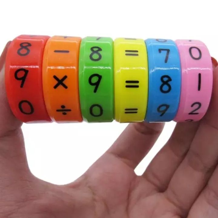 Joc magnetic pentru calculat