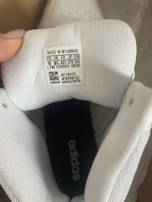 Adidas мъжки кецове