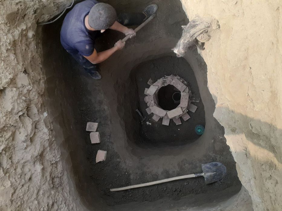 Куза шаклида калодис козамис