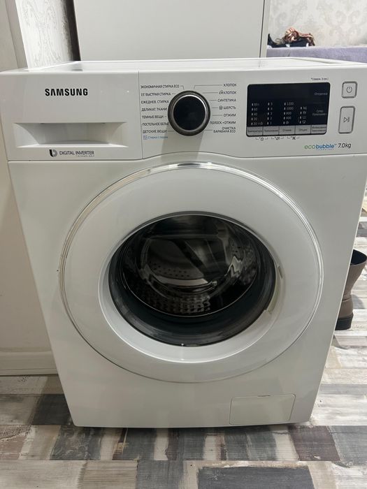 Стиральная машина