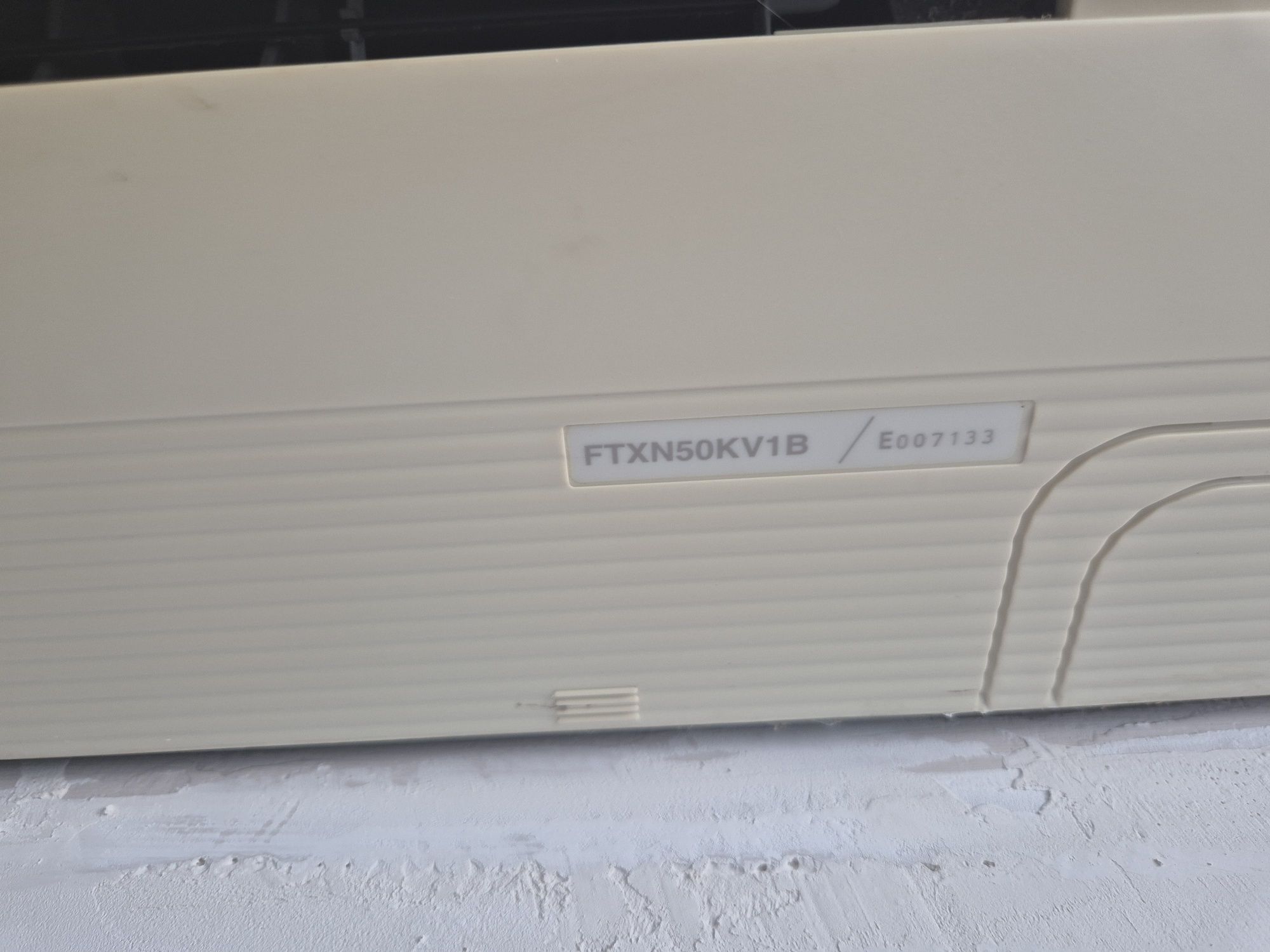 Климатик Daikin с външни тяло