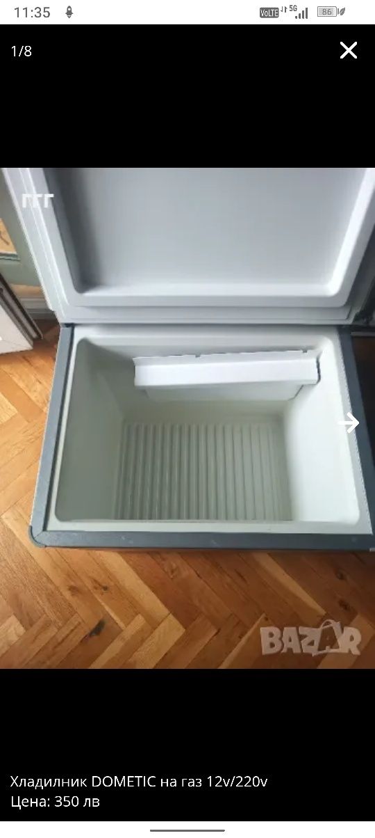 Хладилник DOMETIC на газ 12v/220v