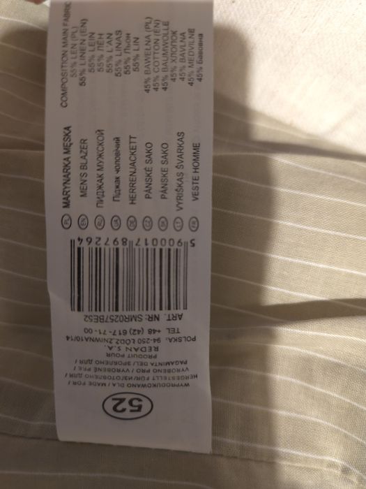 Мъжко ленено сако Top Secret р-р 52