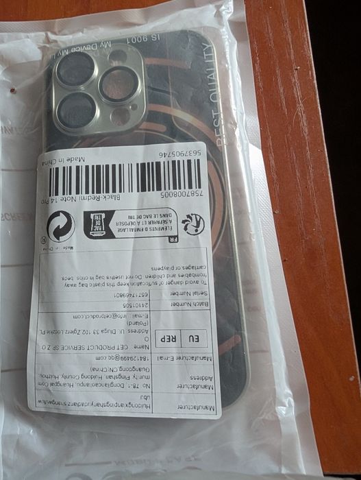 Продам калъфи за аифон 16 про перфектни