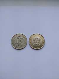 Продам Юбилейные монеты РК