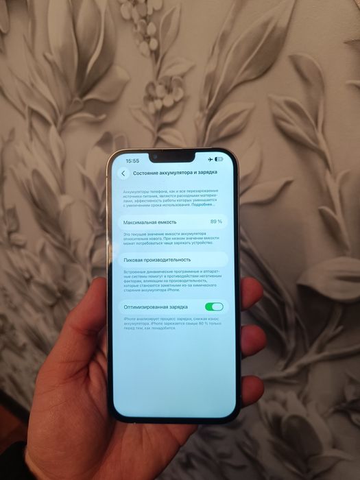 Iphone 13pro max 256gb