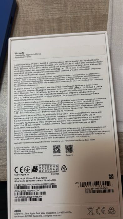 Iphone 13 blue запазен + аксесоари