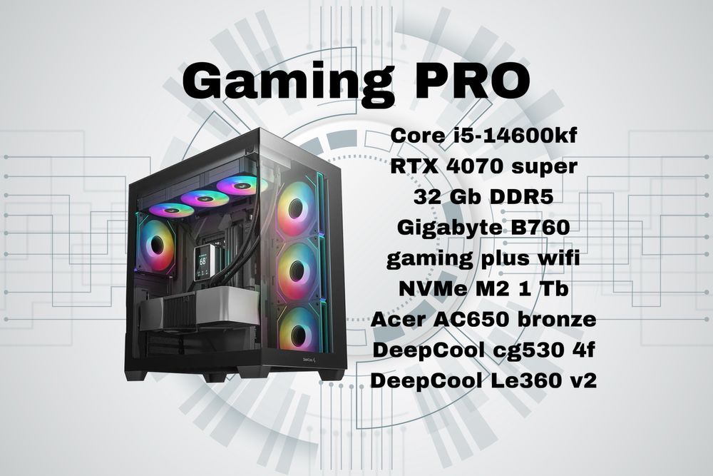 Игровой компьютер i5-14600kf RTX 4070 super