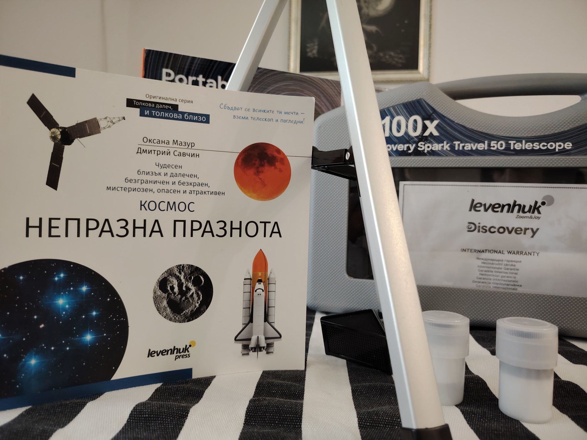 Телескоп Discovery - Spark Travel 50, с книга, черен/син