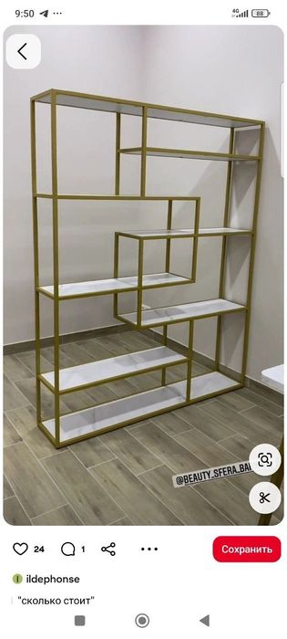 Мебельный цех арзон нархларда