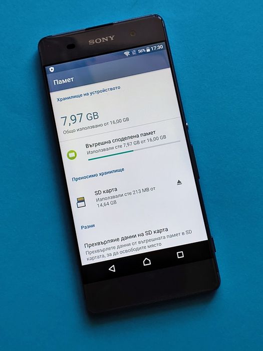 Sony Xperia XA - 2GB ram , 16GB rom