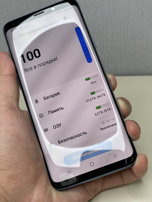 Samsung S9 Plus 64GB Ideal Vietnam 2 ta sim