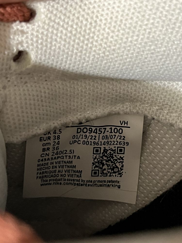 Nike dunk year of the rabbit special