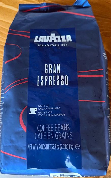 Кафе Lavazza gran espresso