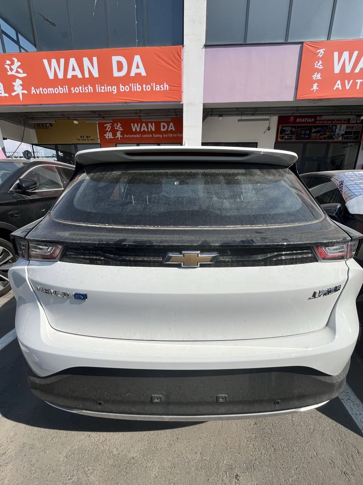 Menlo Chevrolet, 518 км запас хода