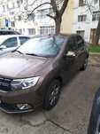Dacia Logan 2019