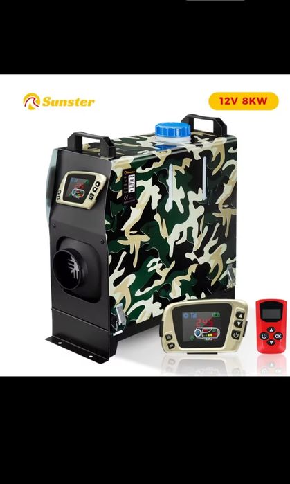 Дизелова печка Sunster