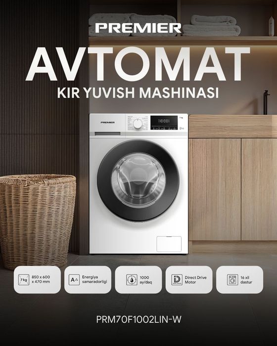 PREMIER 7 KG AVTOMAT хитой махсулоти
РPRРа7 kнги оқ tohтой
7 кг автома