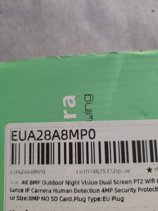 Camera wifi supraveghere 2 lentile