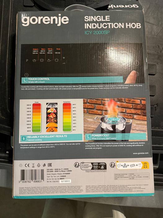 Единичен индукционен котлон