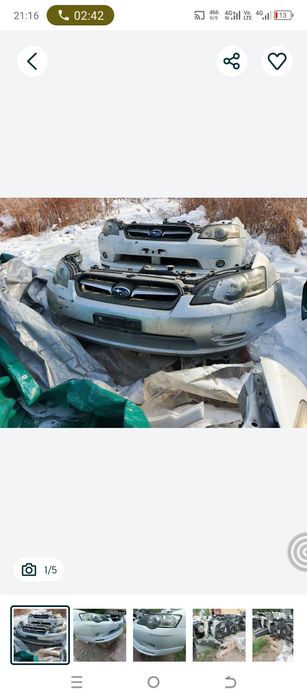 Субару Легаси Subaru Legacy