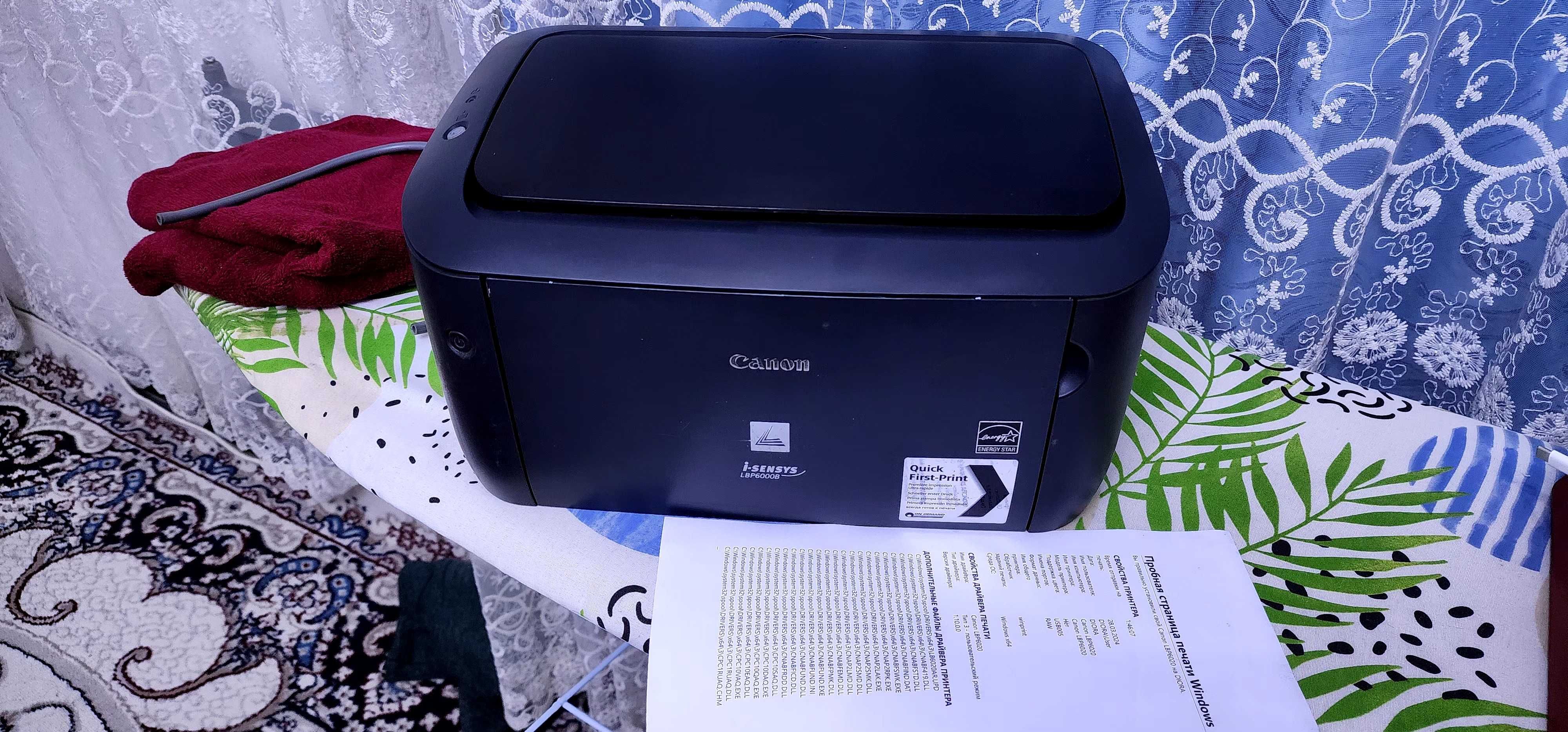 Canon LBP 6000 B Printer Xolati A'lo Tiniq ishlidi Garantya bor