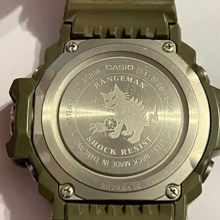 Часы G-Shock Rangeman