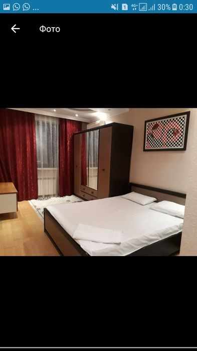 Час1000 Сарыарка Кумисбекова Абая  квартира