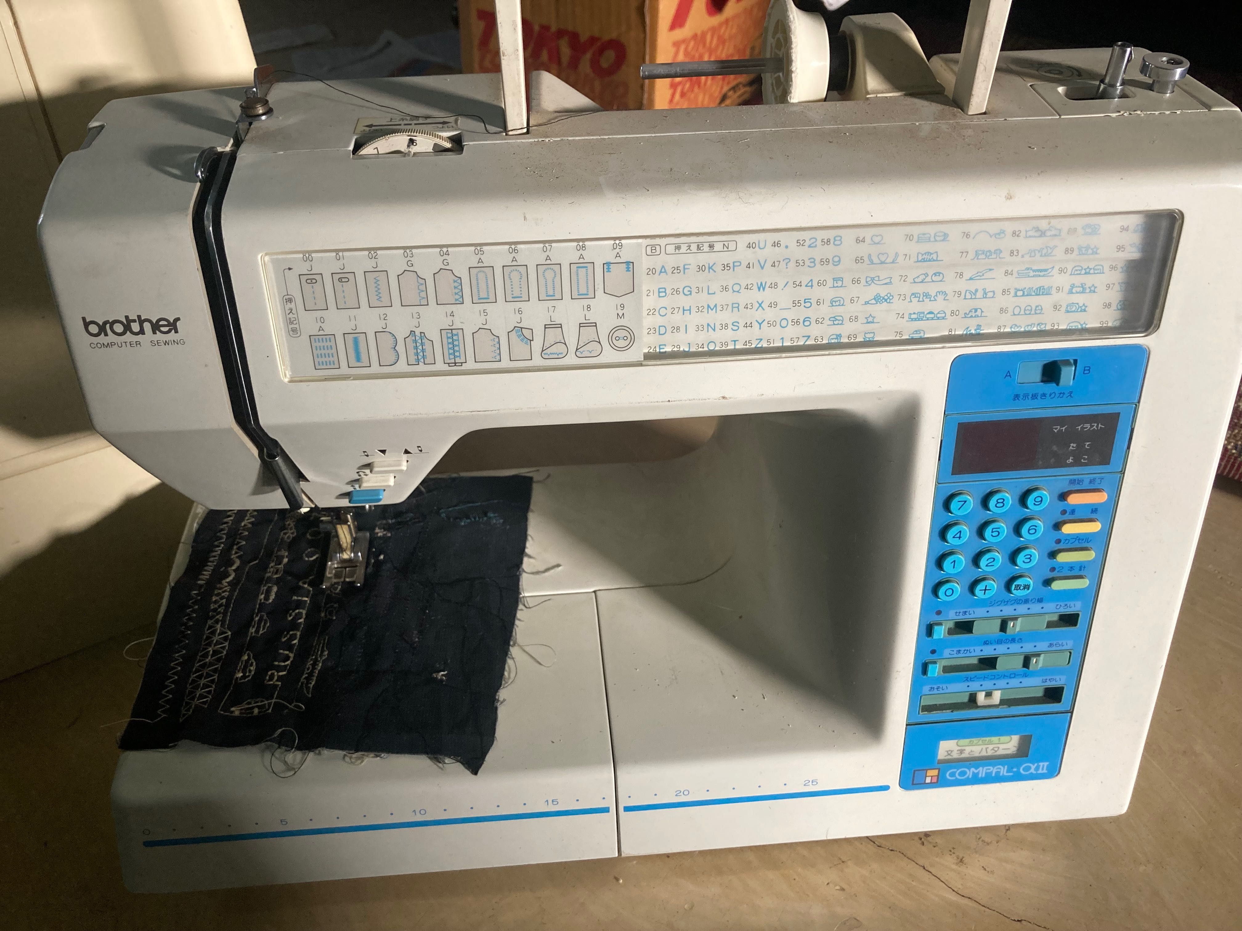 Швейная машина BROTHER японский оригинал многофункциональный аппарат