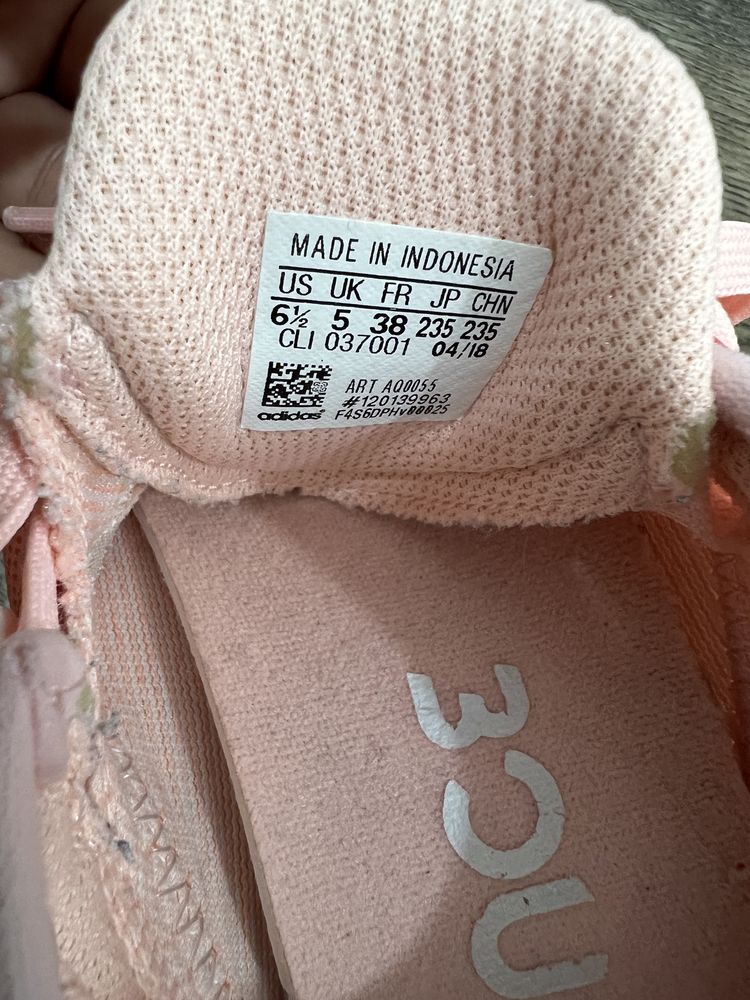 Маратонки adidas