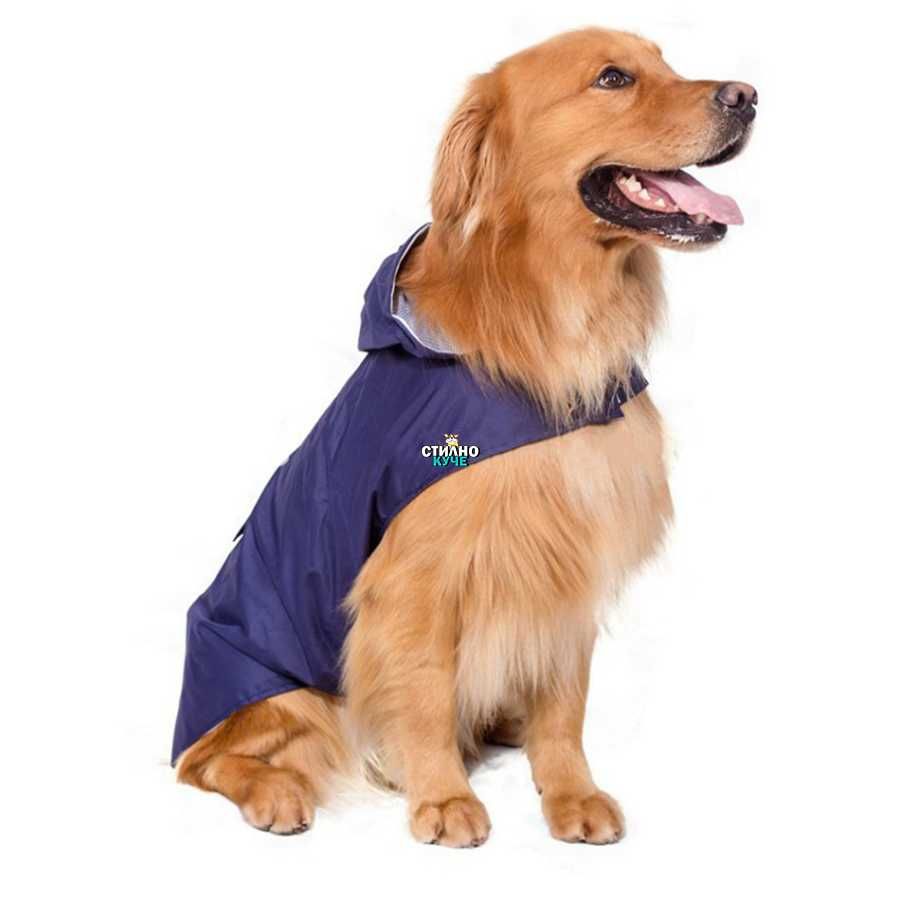 Кучешки дъждобран за средни/едри породи Кучешки дрехи Дрехи за кучета
