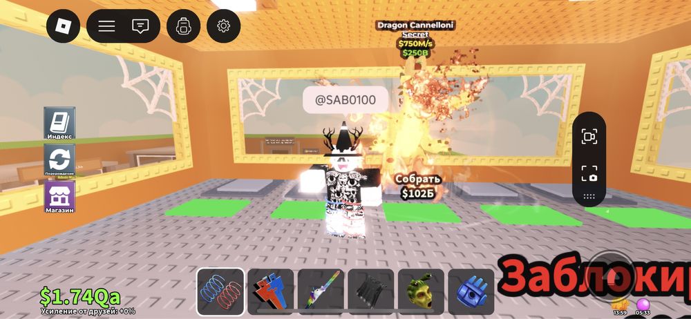 трейд онли трейд