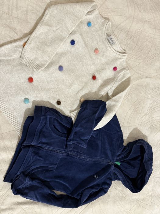 Зимни дрехи 4-5 г.