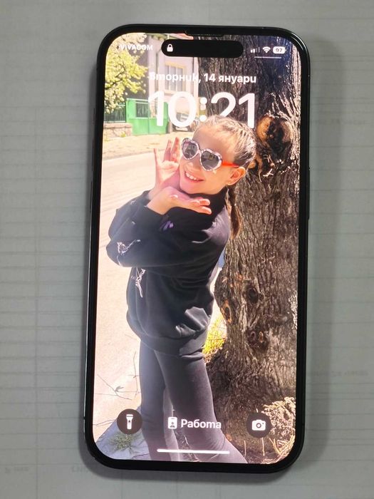 iPhone 14 pro като нов !!!