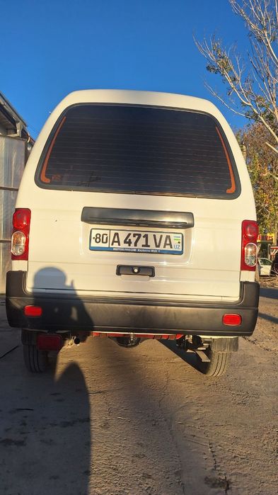 Damas xoroshiy ideal