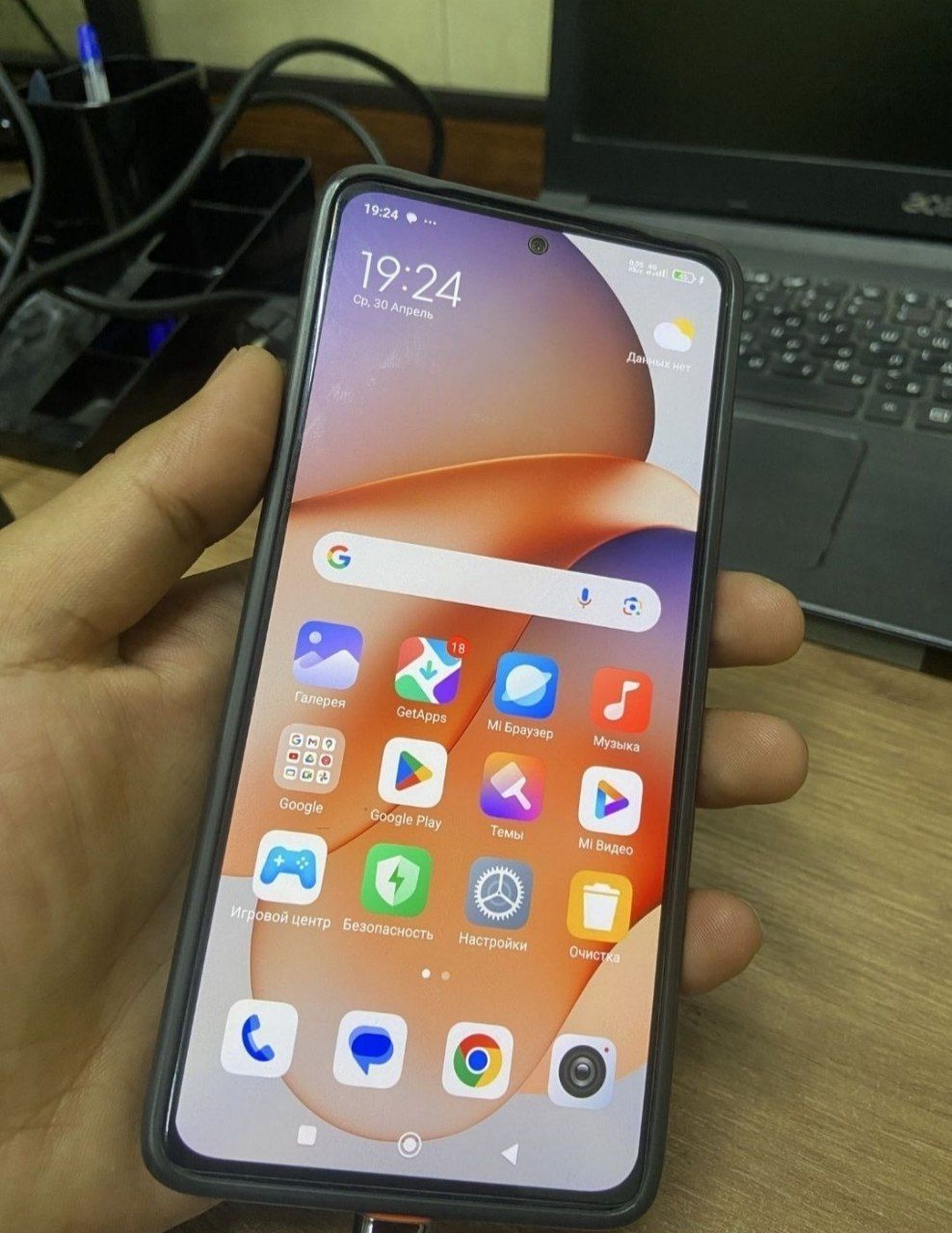 Redmi note 13  8/256