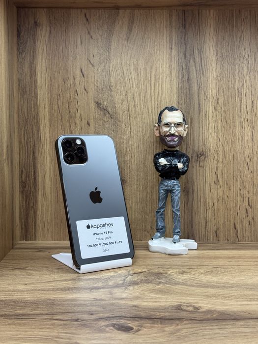 iPhone 12 Pro | Айфон 12 | kapashev mobile