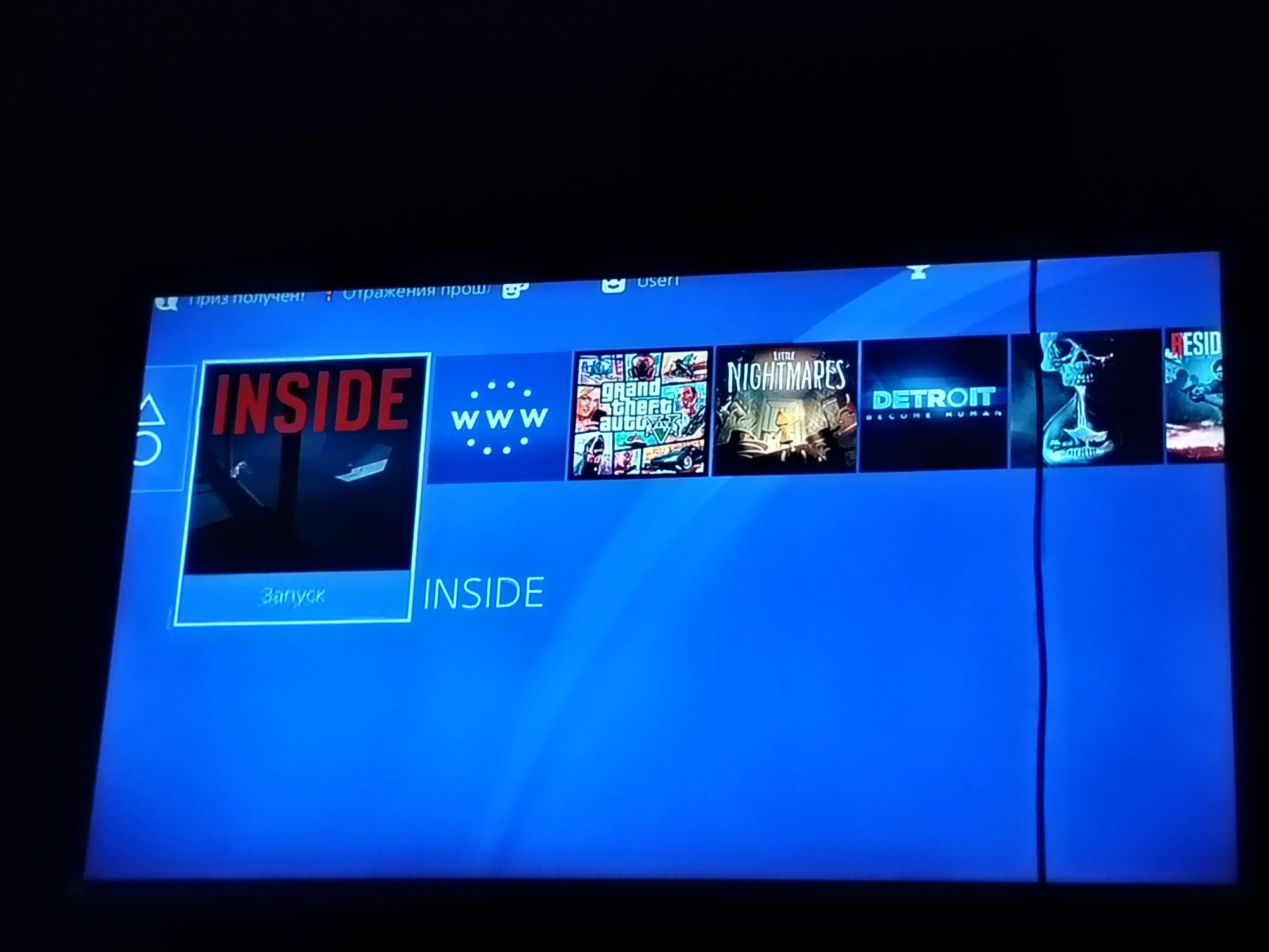 PlayStation 4 Slim 1 ТБ 9,00
