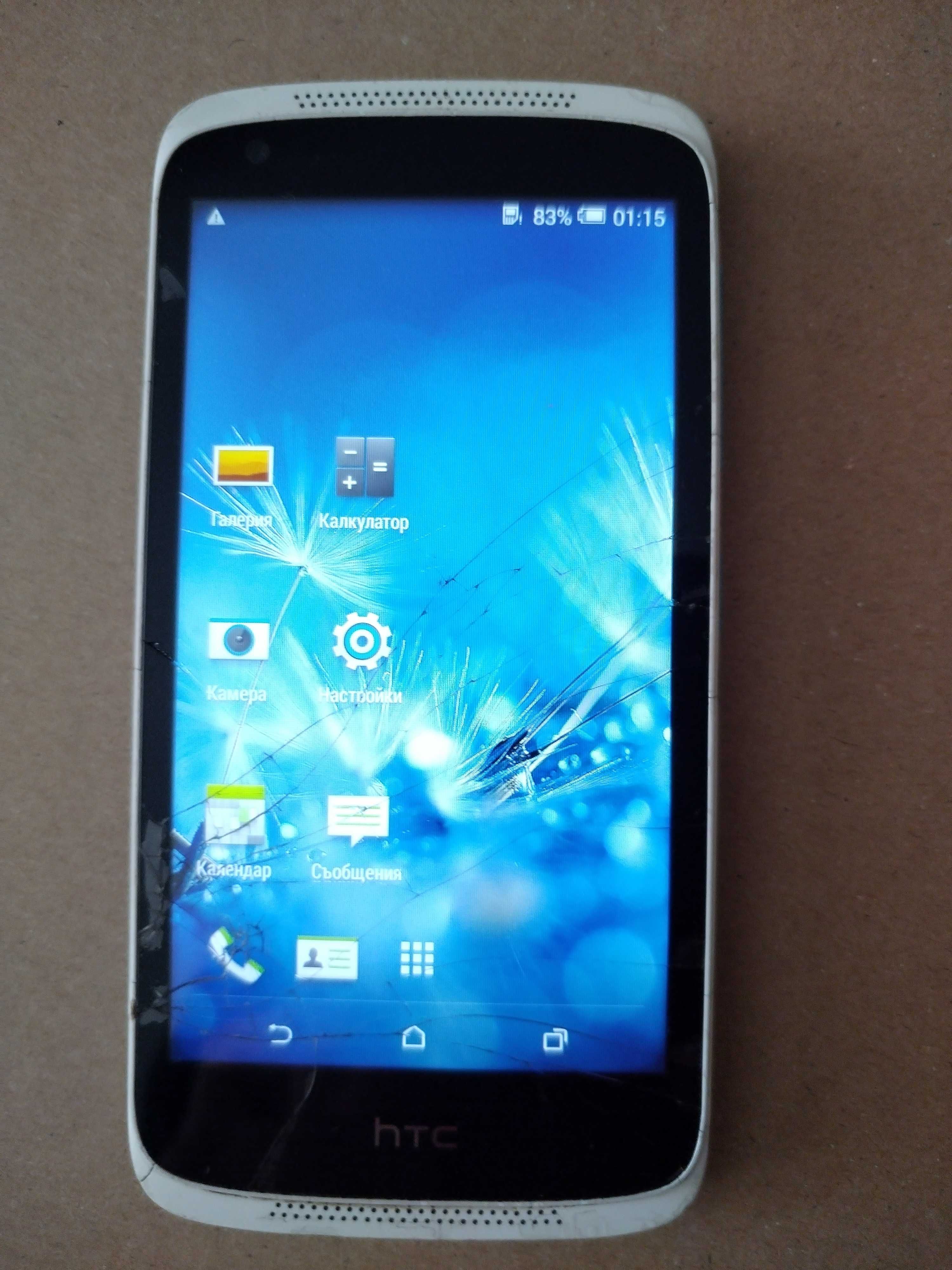 Телефон HTC Desire 526G+ dual sim