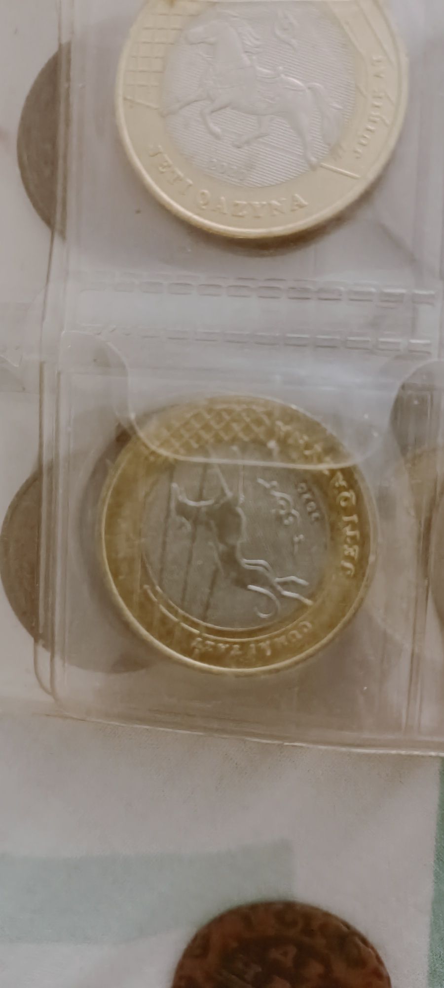 Монеты колеционые Казахстан