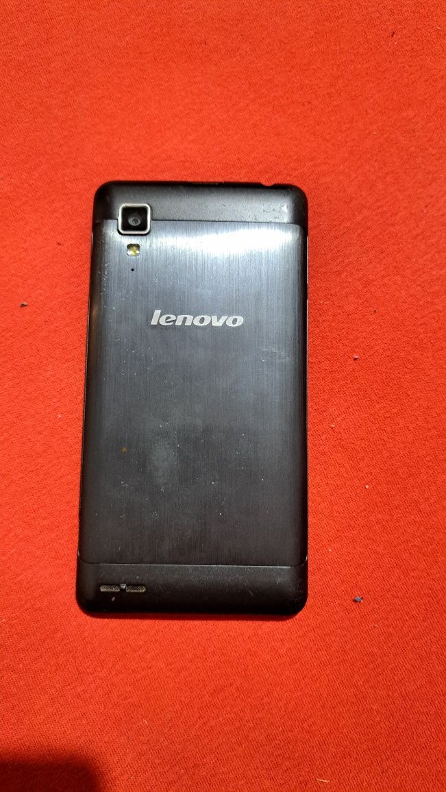 Vand telefon Lenovo P780
