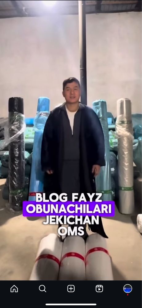 Salafan ishlab chiqaruvchi