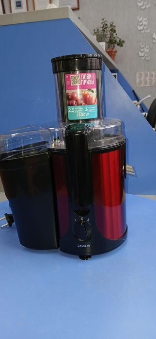 Продам соковыжималку