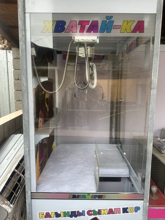 Игровые автоматы "Хватайка"