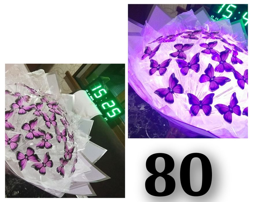 Букет из бабочек