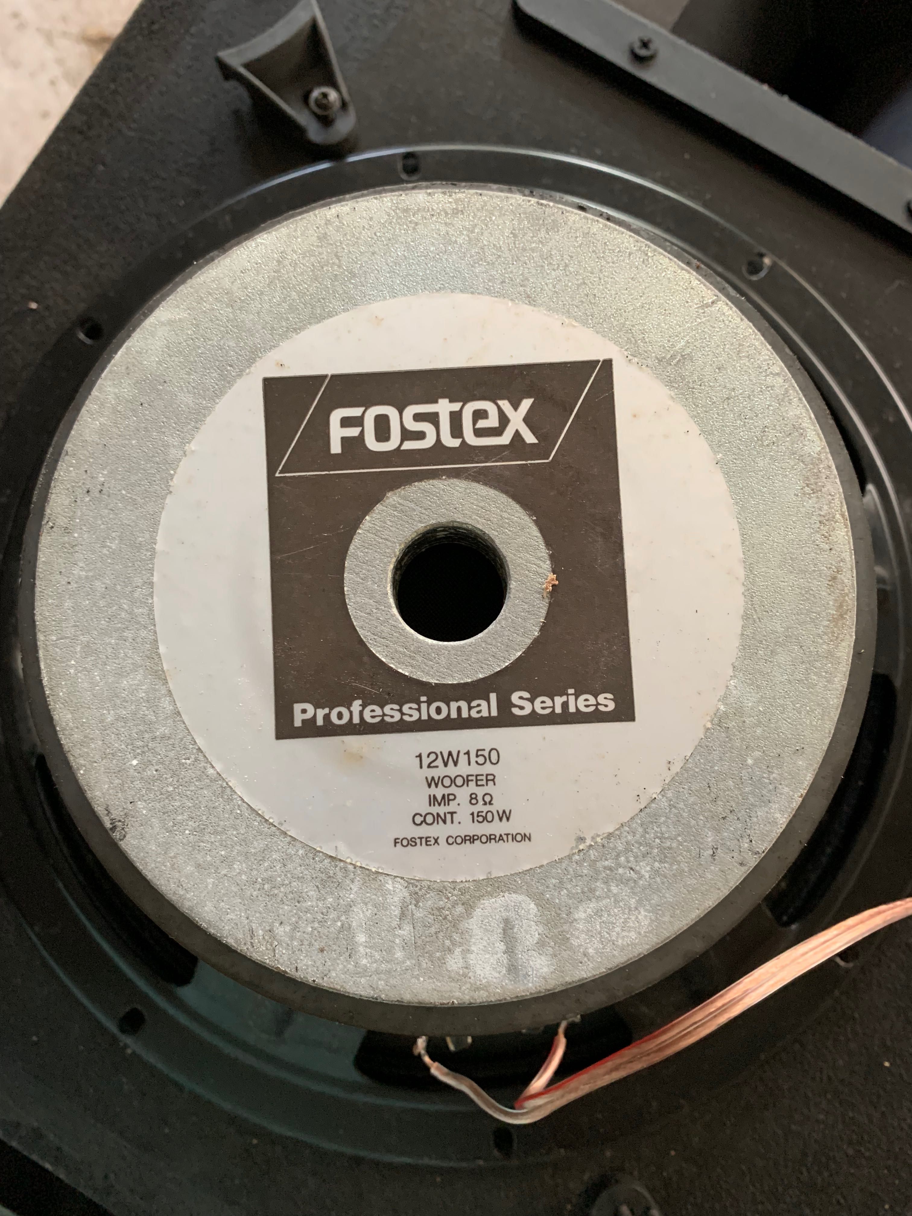 Професионални тонколони с качествен звук от Fostex